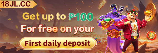 jljl55ph Promotional Banner 2